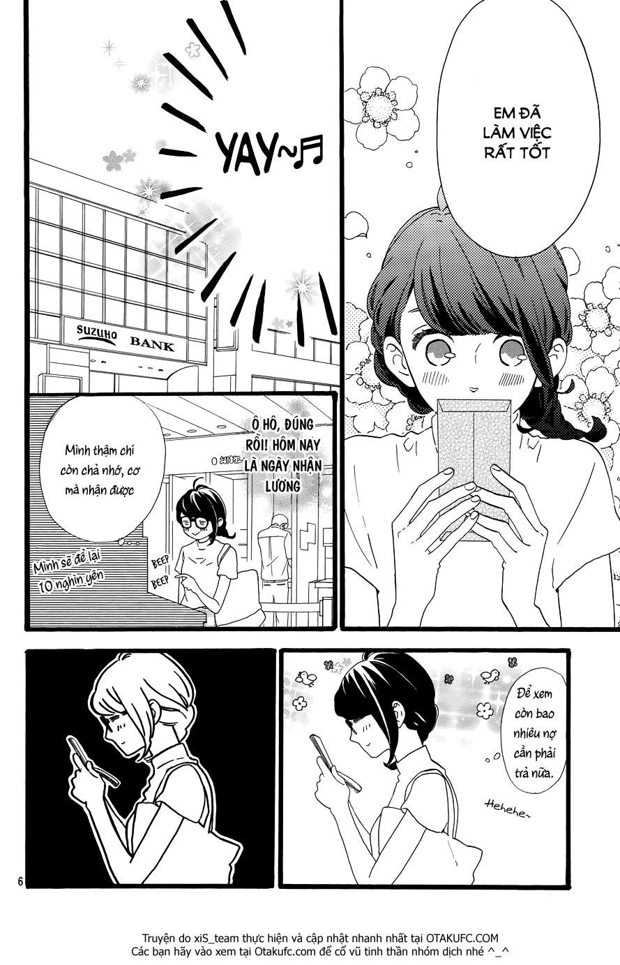 Tsubaki-Chou Lonely Planet Chapter 7 - Trang 2