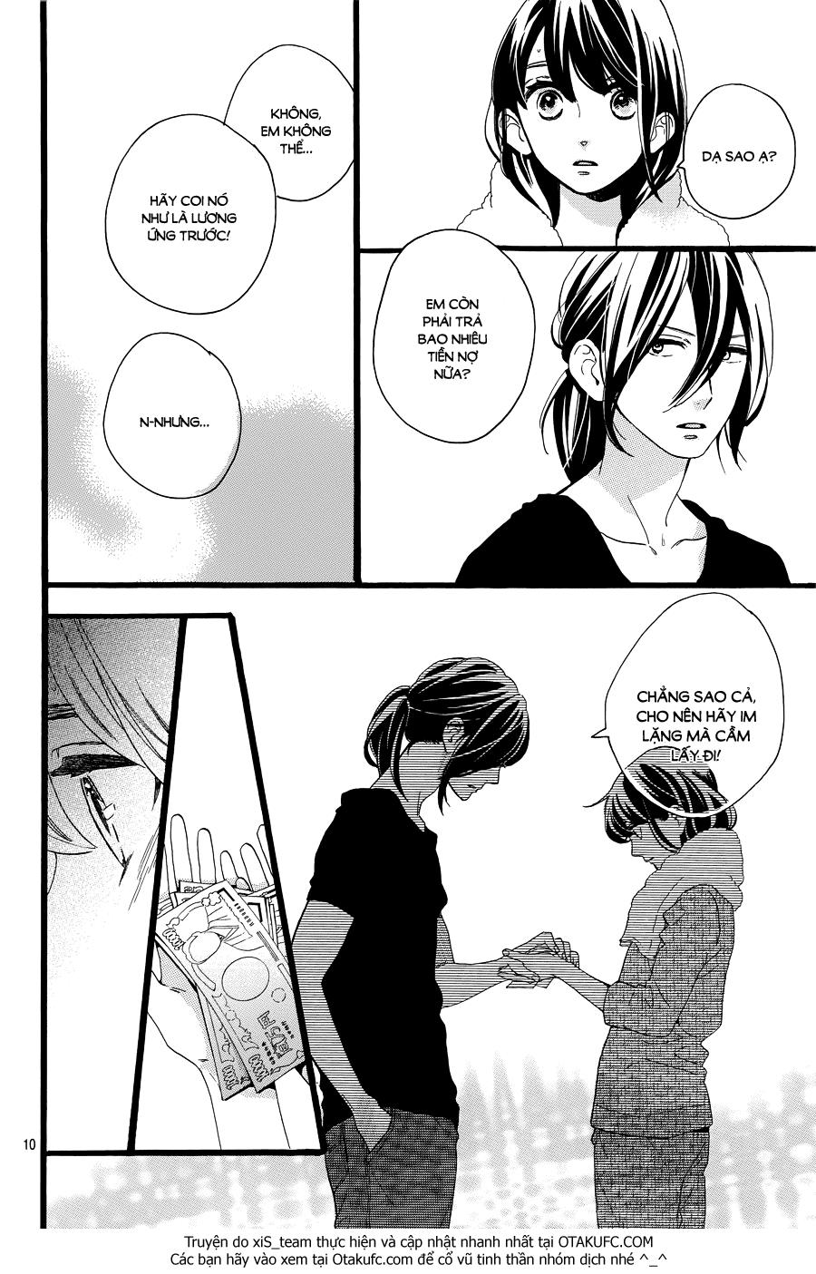 Tsubaki-Chou Lonely Planet Chapter 8 - Trang 2