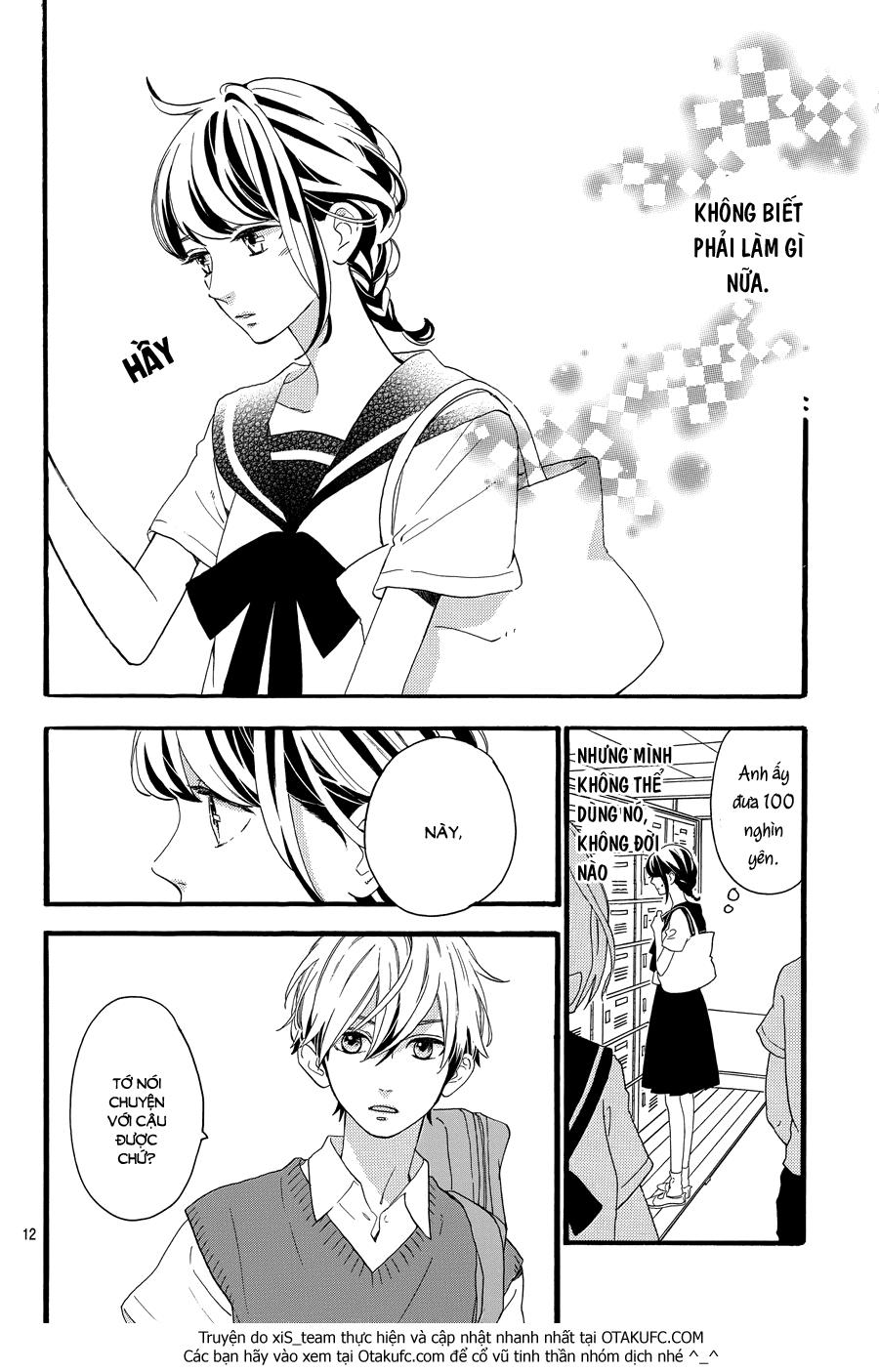 Tsubaki-Chou Lonely Planet Chapter 8 - Trang 2