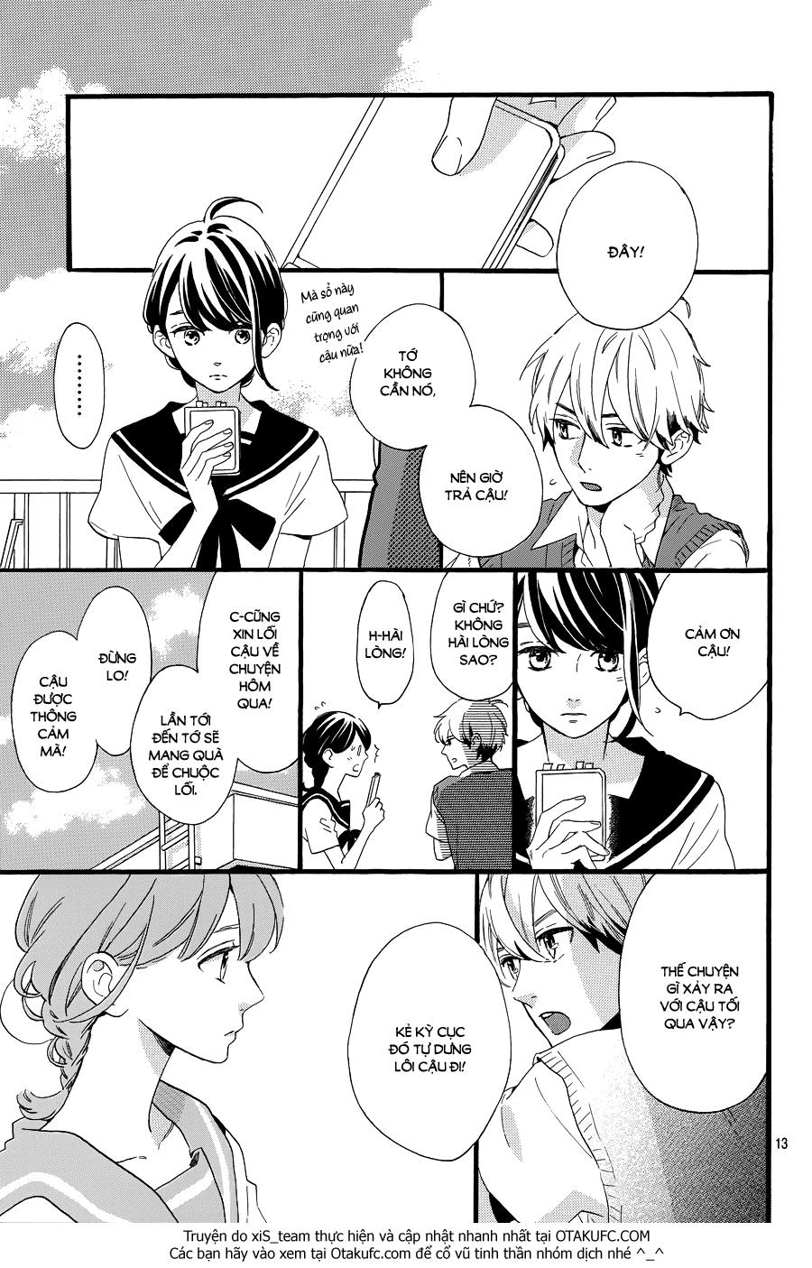 Tsubaki-Chou Lonely Planet Chapter 8 - Trang 2