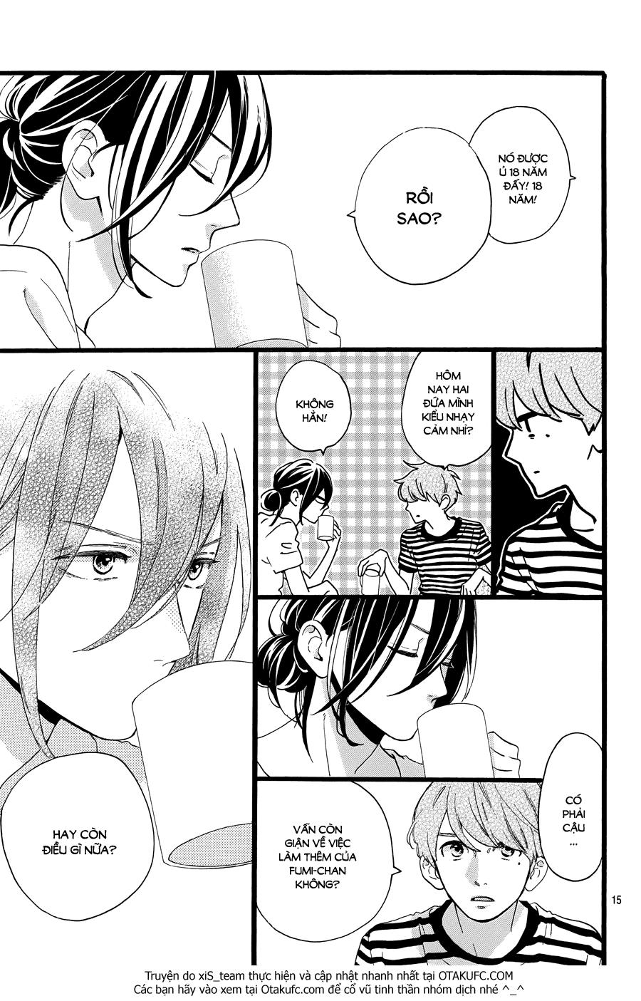 Tsubaki-Chou Lonely Planet Chapter 8 - Trang 2