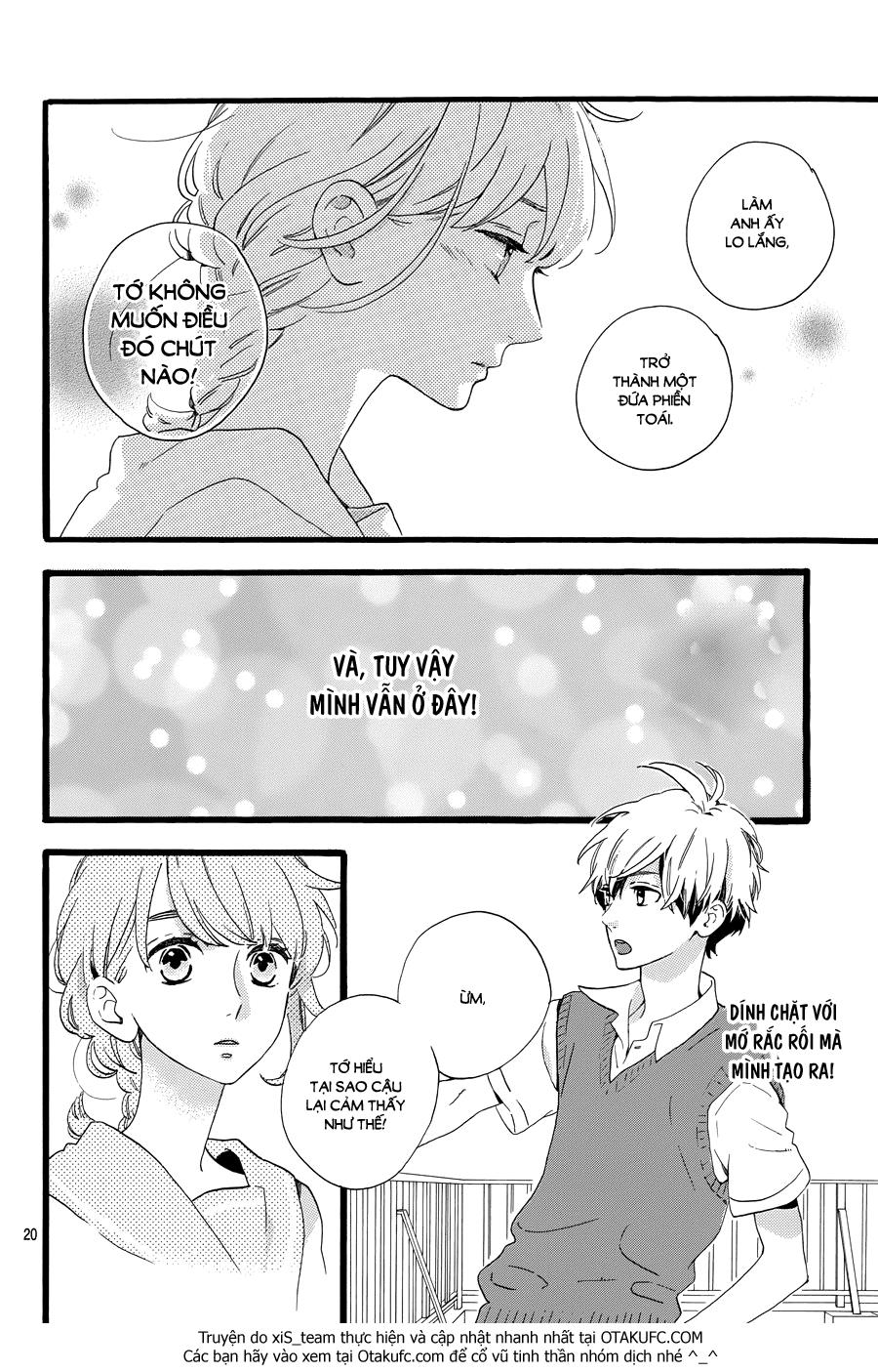 Tsubaki-Chou Lonely Planet Chapter 8 - Trang 2