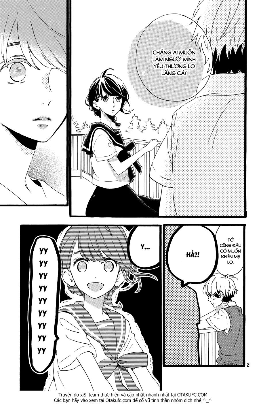 Tsubaki-Chou Lonely Planet Chapter 8 - Trang 2