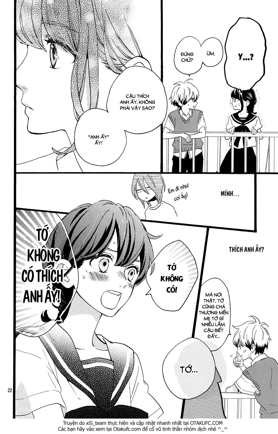 Tsubaki-Chou Lonely Planet Chapter 8 - Trang 2