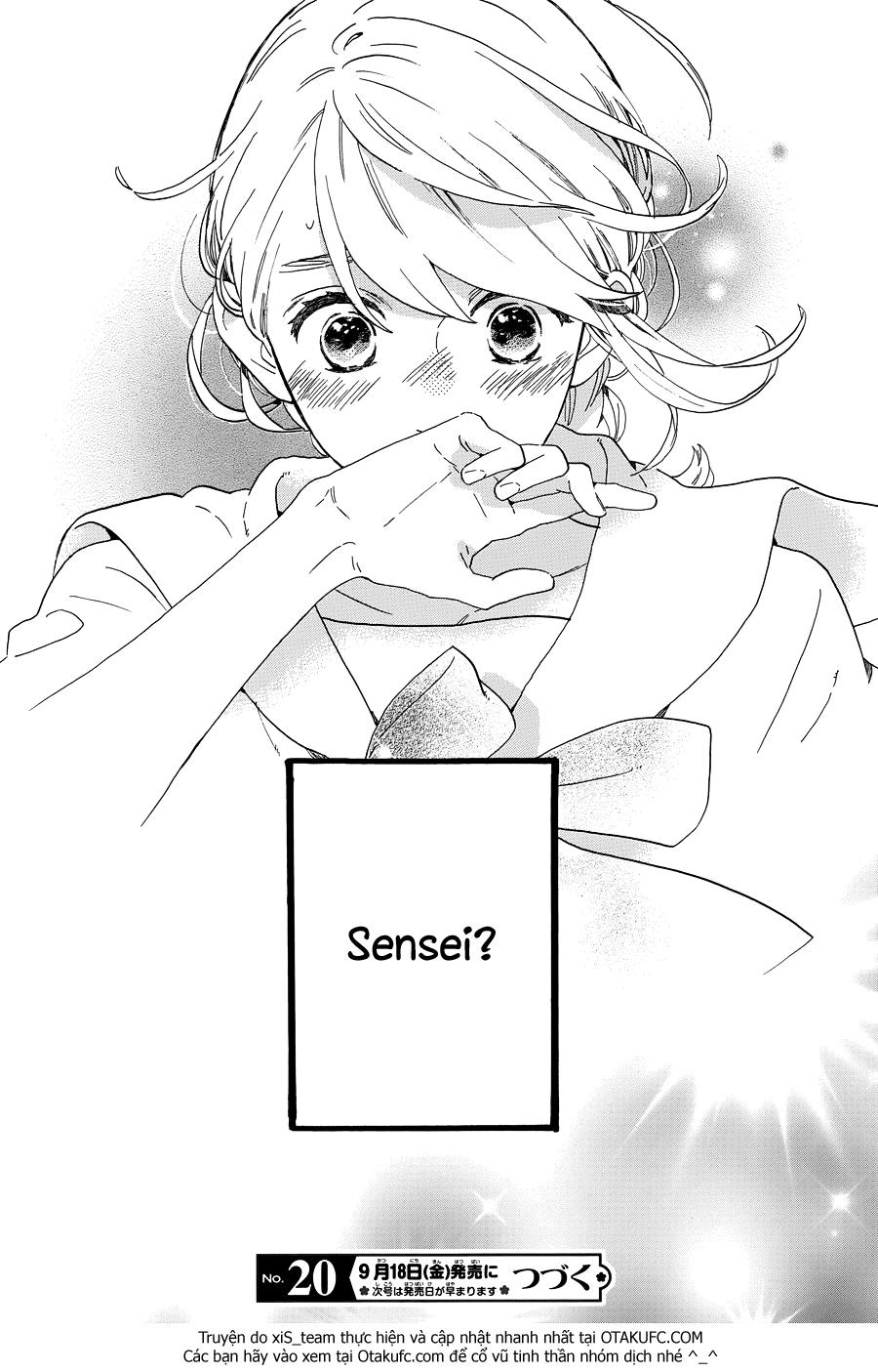 Tsubaki-Chou Lonely Planet Chapter 8 - Trang 2