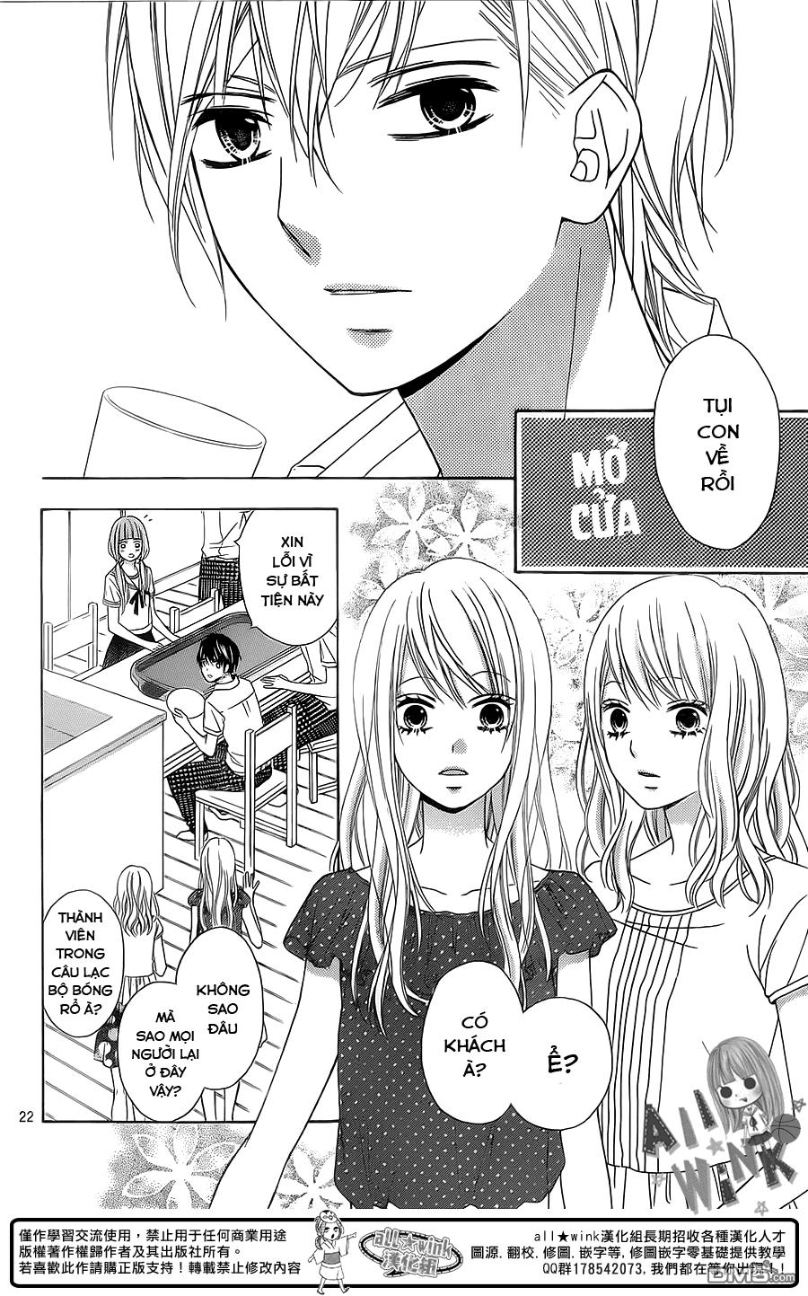 Tsubasa To Hotaru Chapter 11 - Trang 2