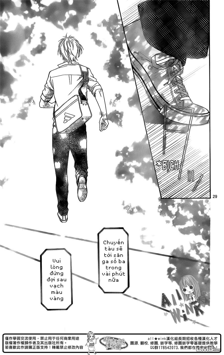 Tsubasa To Hotaru Chapter 12 - Trang 2