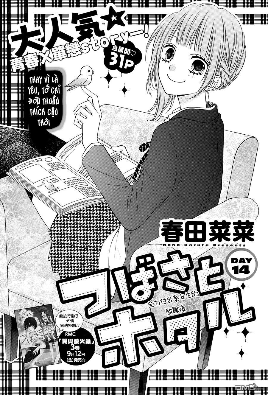 Tsubasa To Hotaru Chapter 14 - Trang 2
