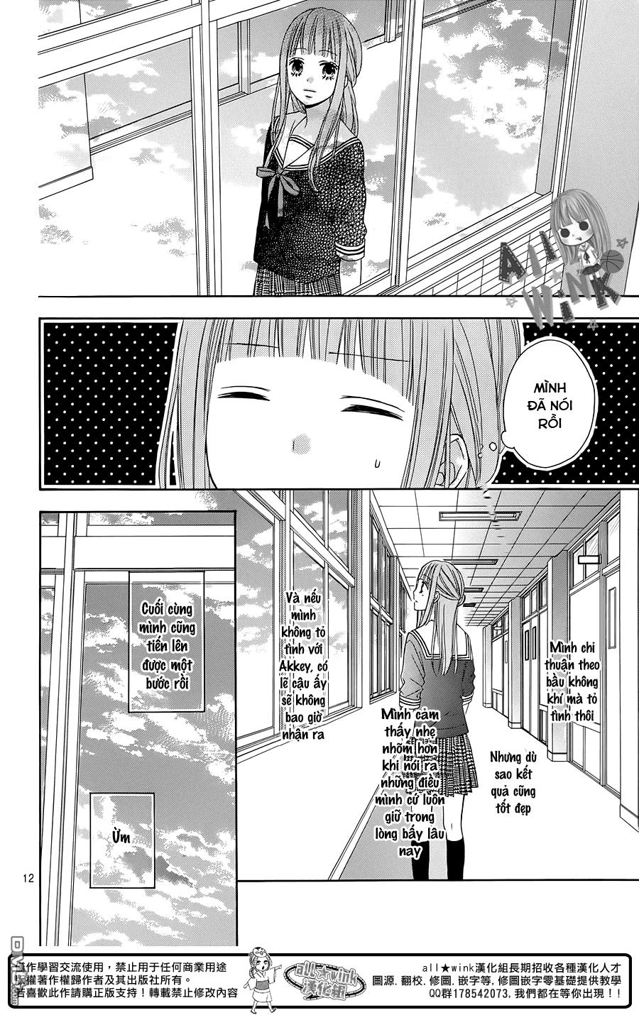 Tsubasa To Hotaru Chapter 14 - Trang 2