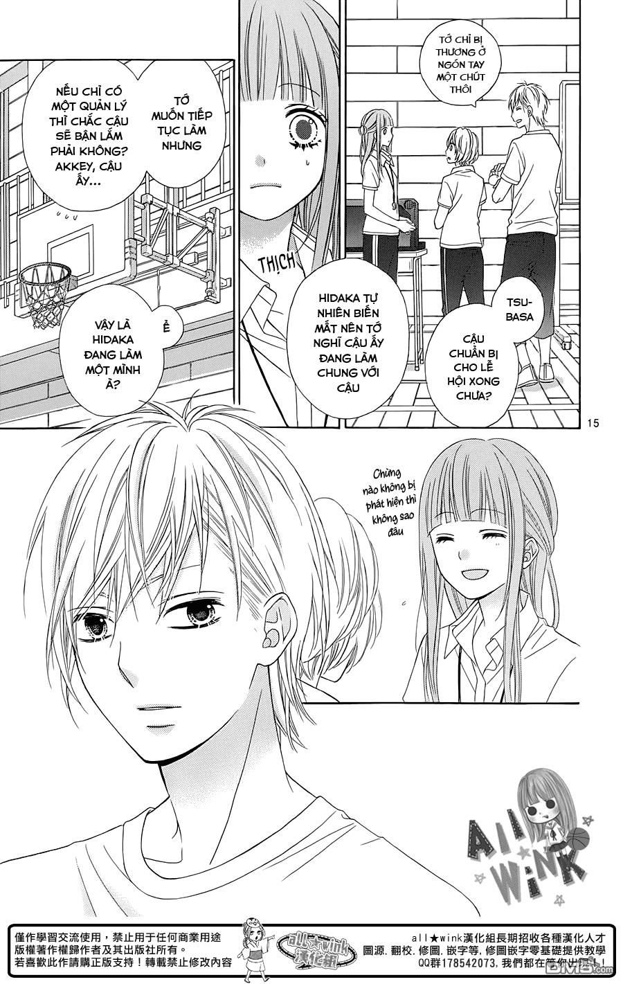 Tsubasa To Hotaru Chapter 14 - Trang 2