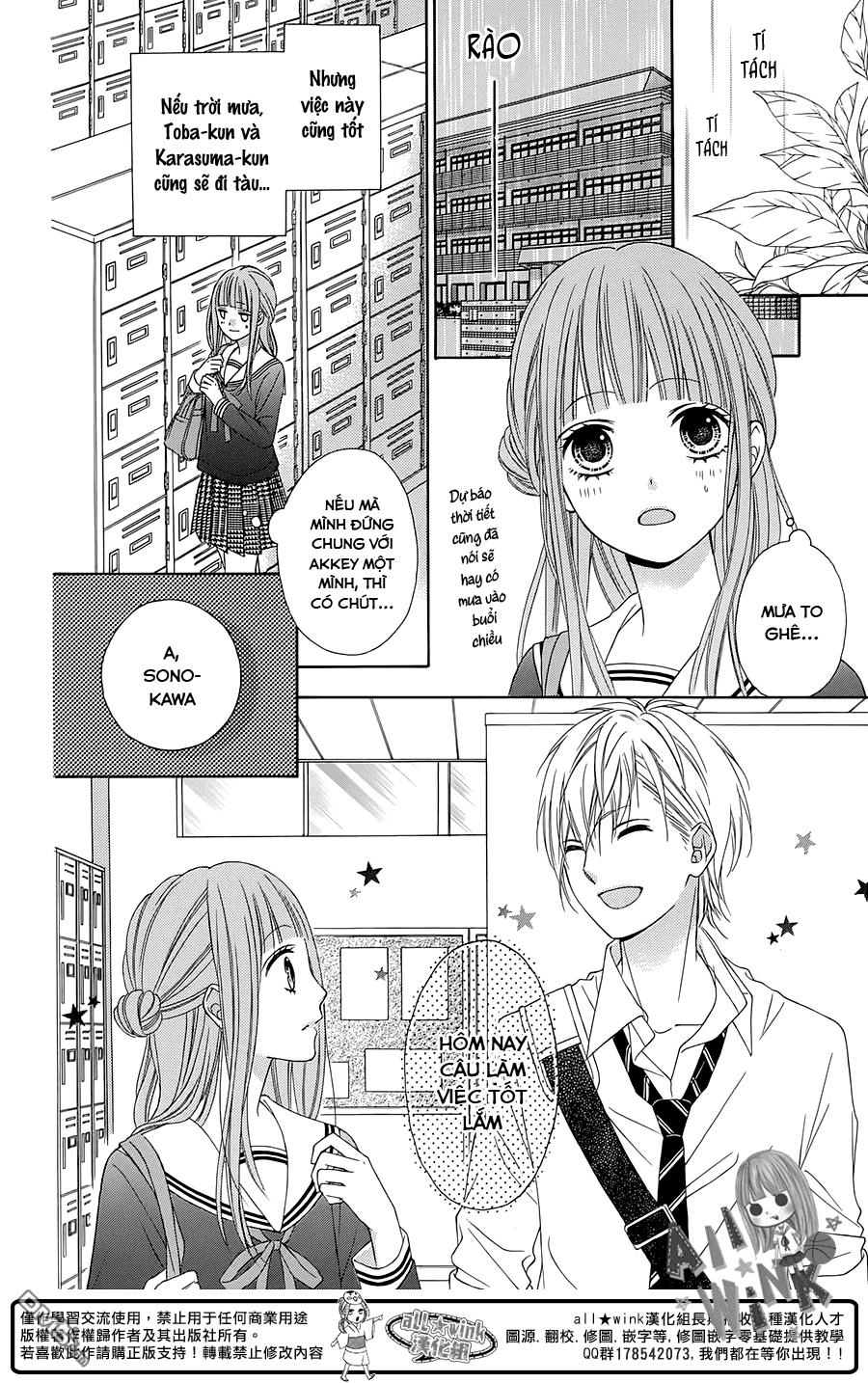 Tsubasa To Hotaru Chapter 14 - Trang 2