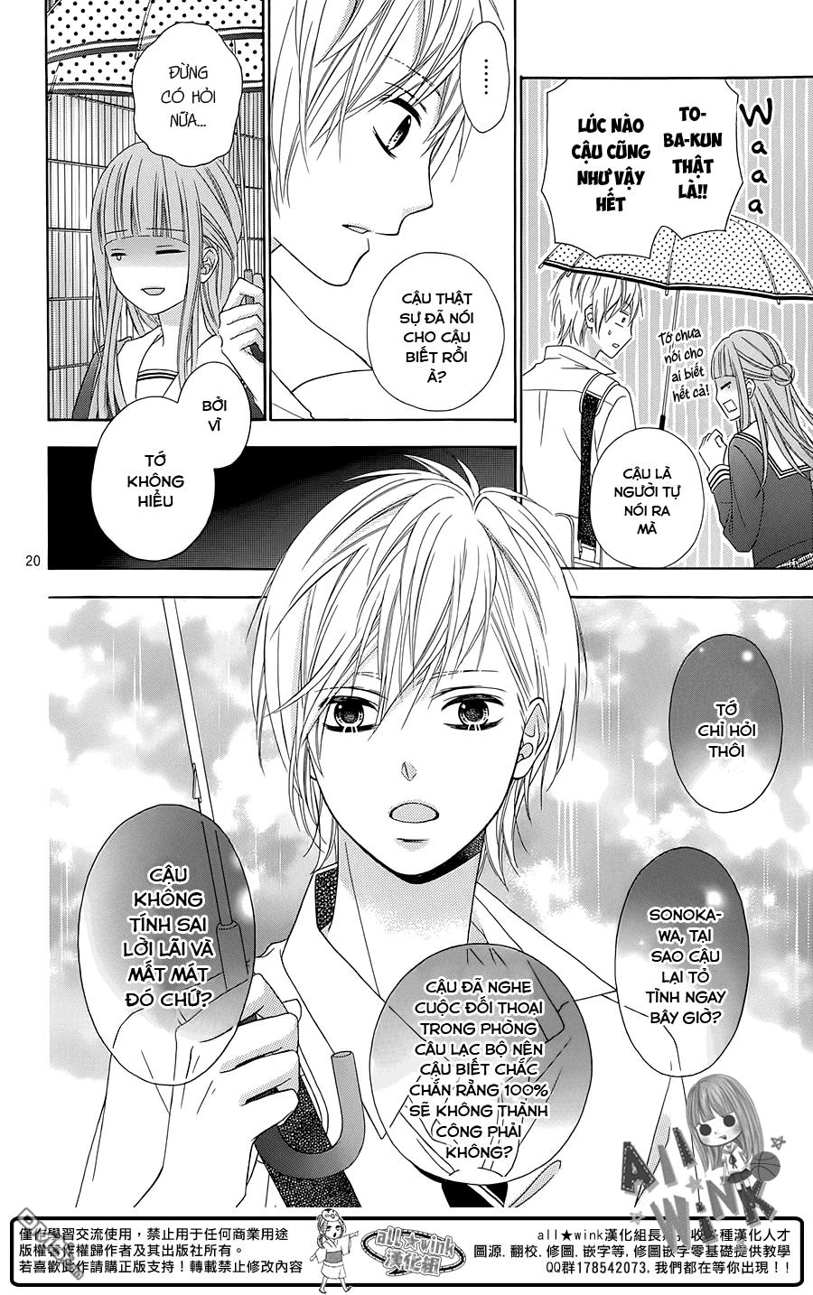 Tsubasa To Hotaru Chapter 14 - Trang 2