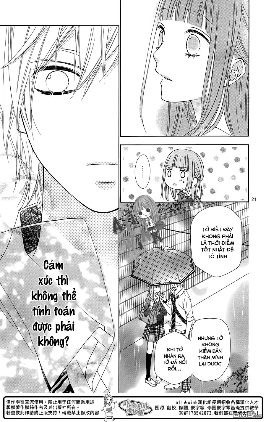 Tsubasa To Hotaru Chapter 14 - Trang 2