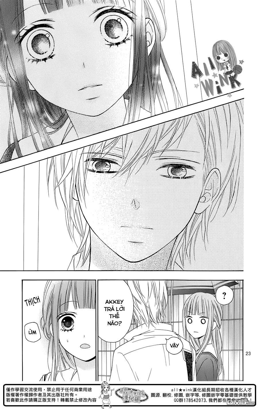 Tsubasa To Hotaru Chapter 14 - Trang 2