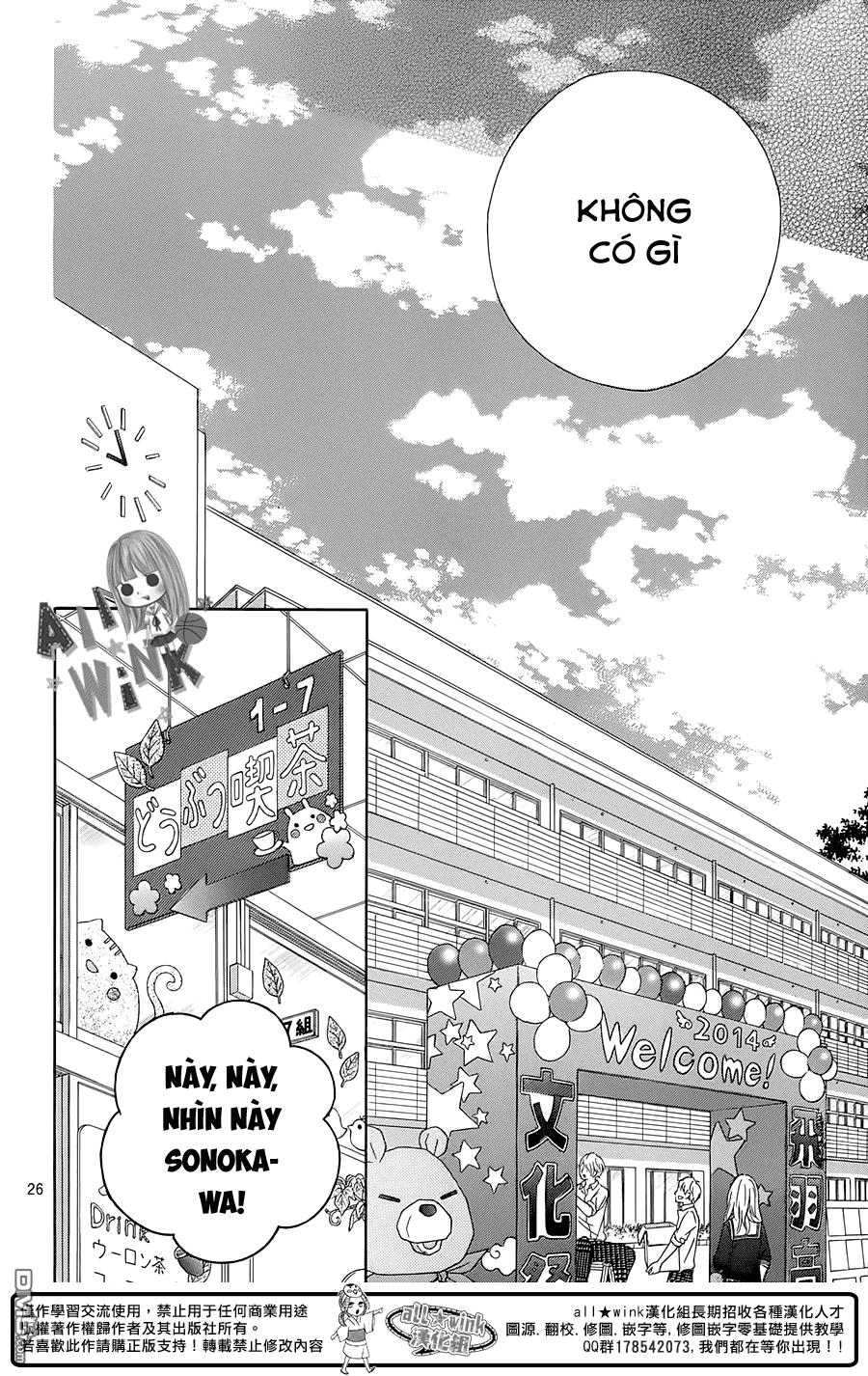 Tsubasa To Hotaru Chapter 14 - Trang 2