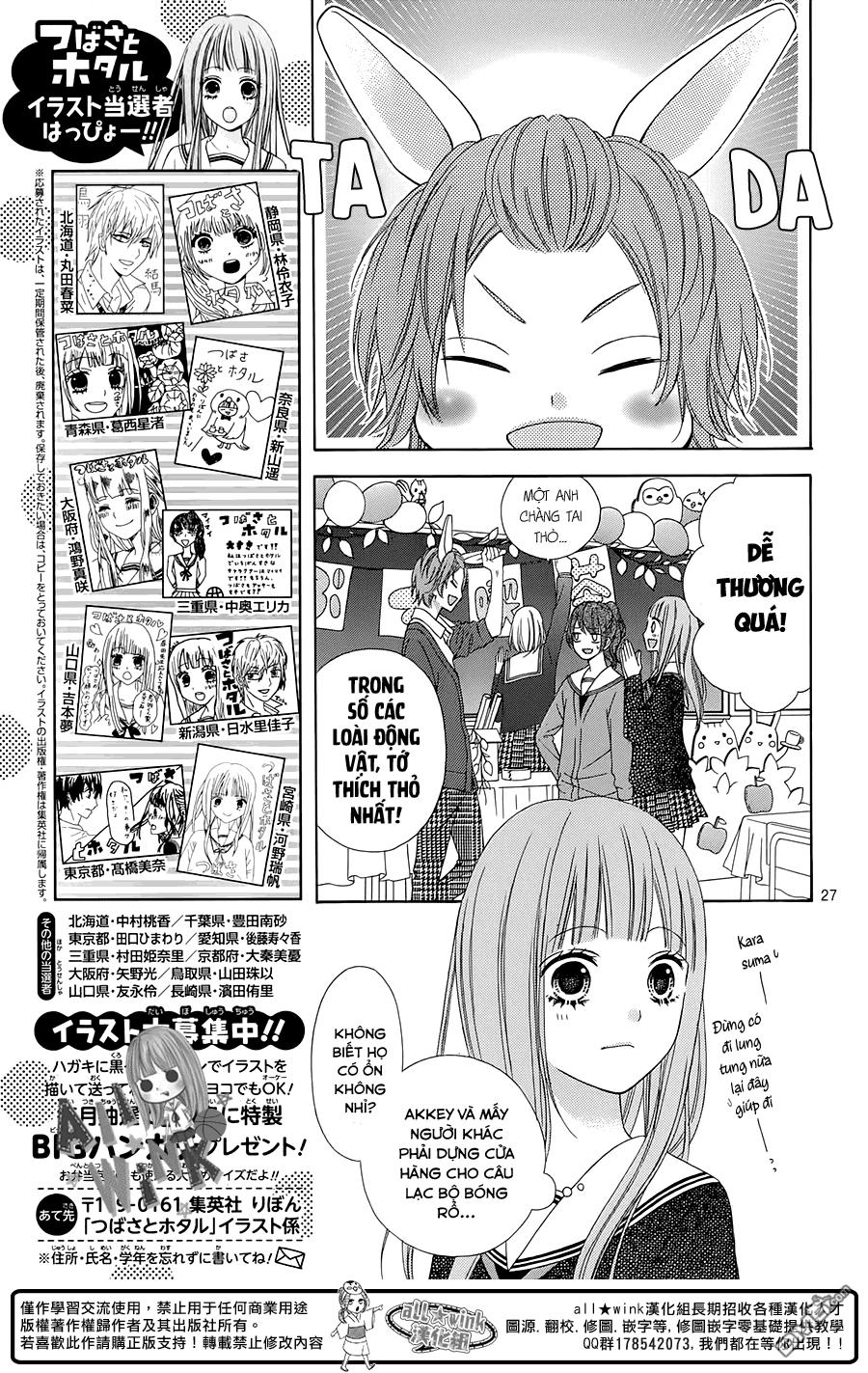 Tsubasa To Hotaru Chapter 14 - Trang 2