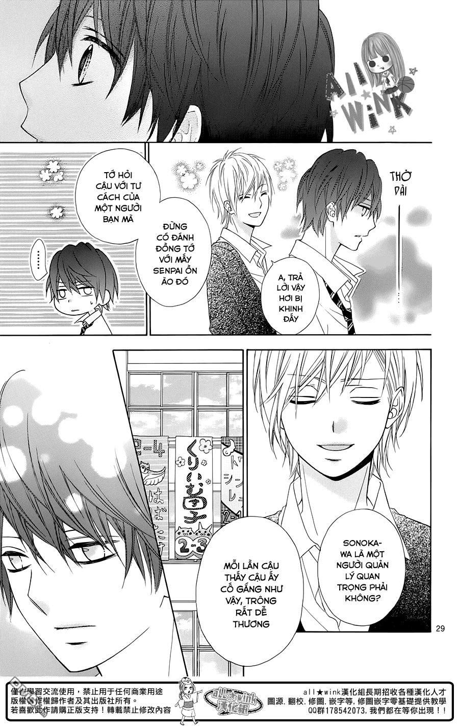 Tsubasa To Hotaru Chapter 14 - Trang 2