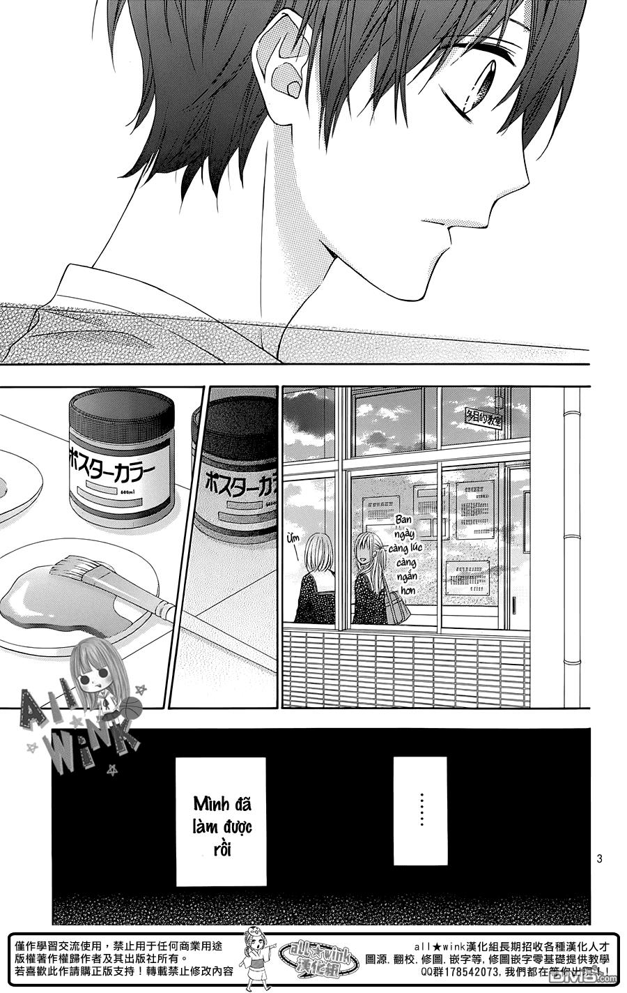 Tsubasa To Hotaru Chapter 14 - Trang 2