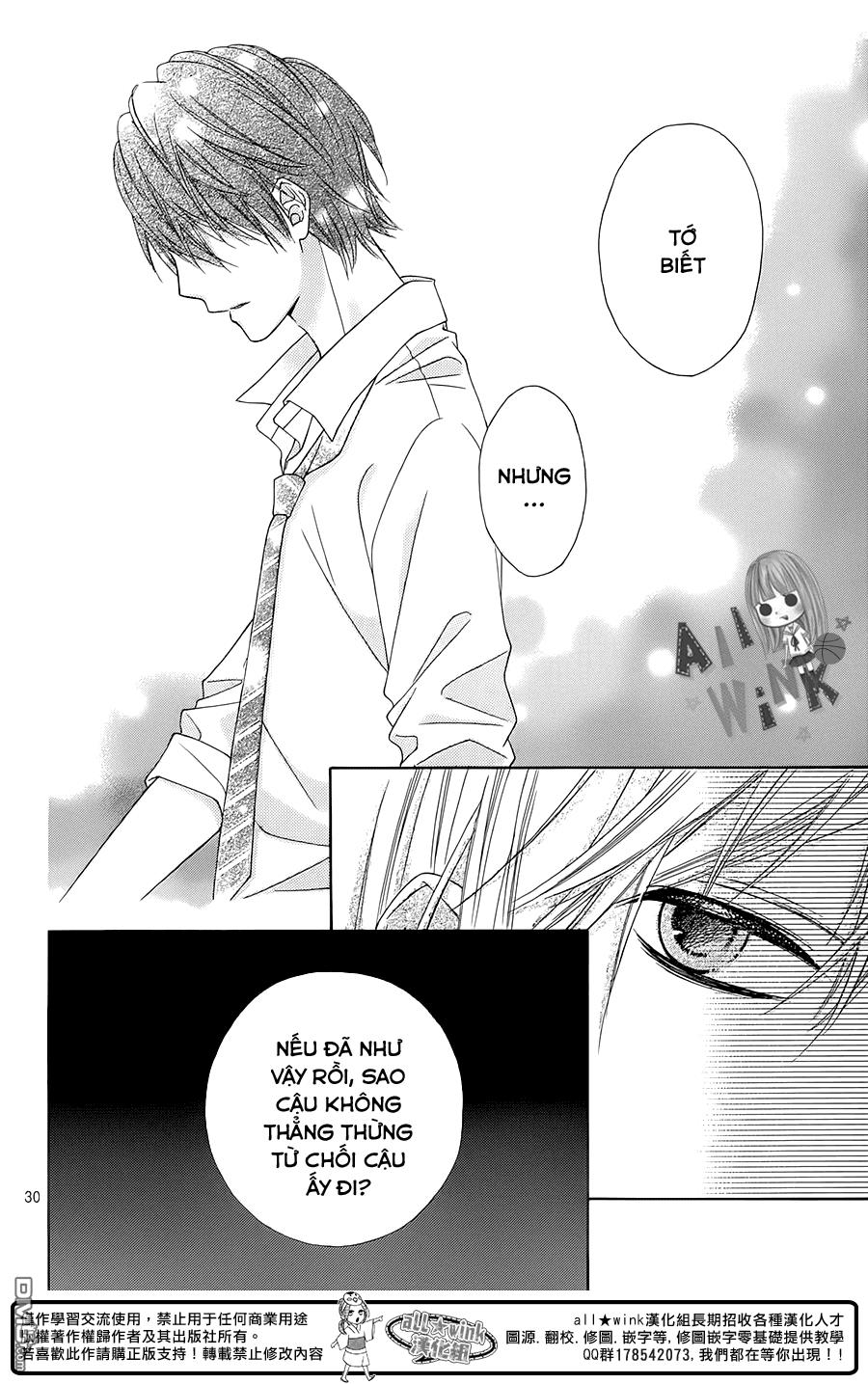Tsubasa To Hotaru Chapter 14 - Trang 2