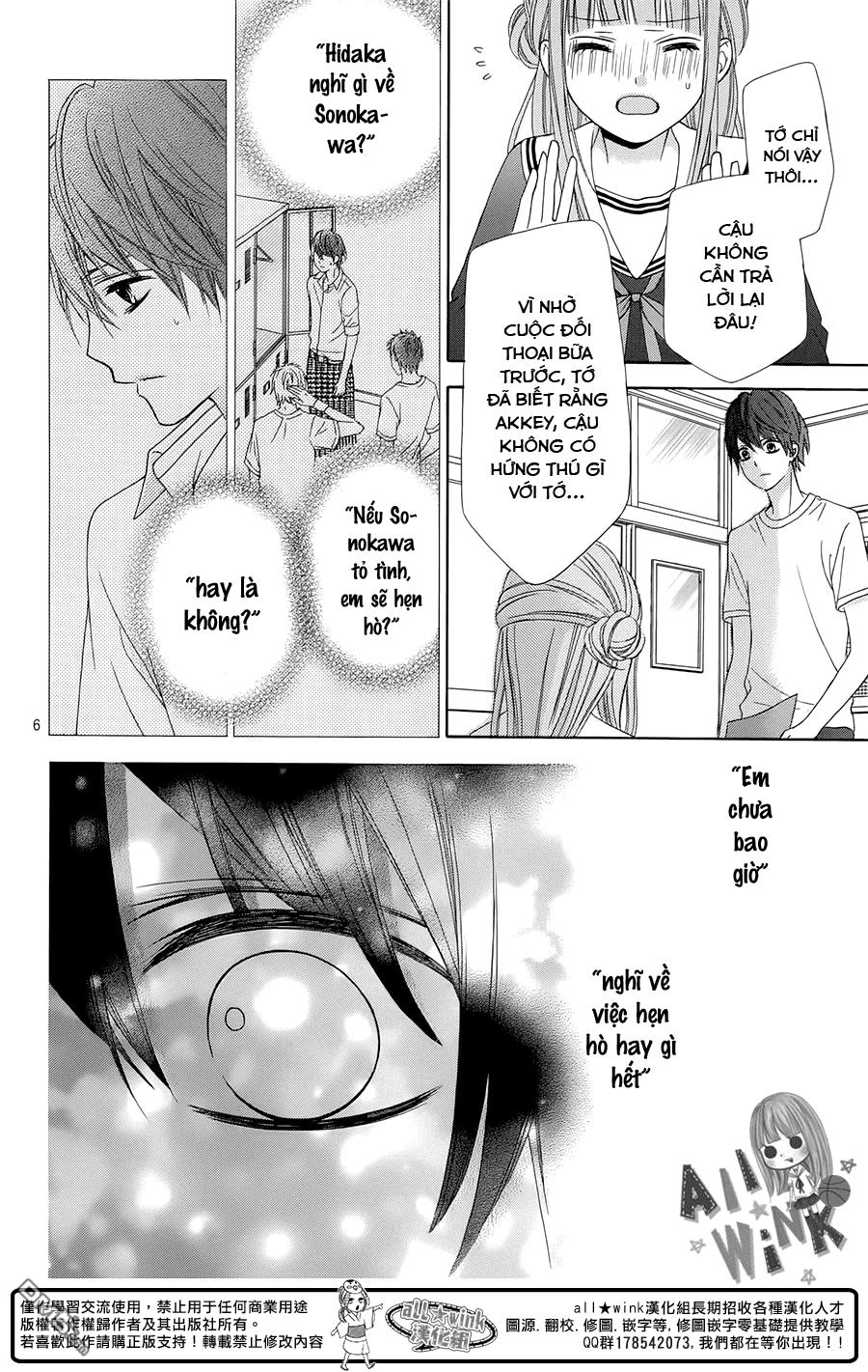 Tsubasa To Hotaru Chapter 14 - Trang 2