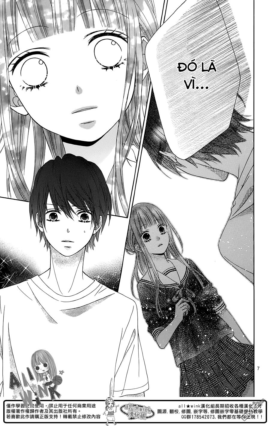Tsubasa To Hotaru Chapter 14 - Trang 2