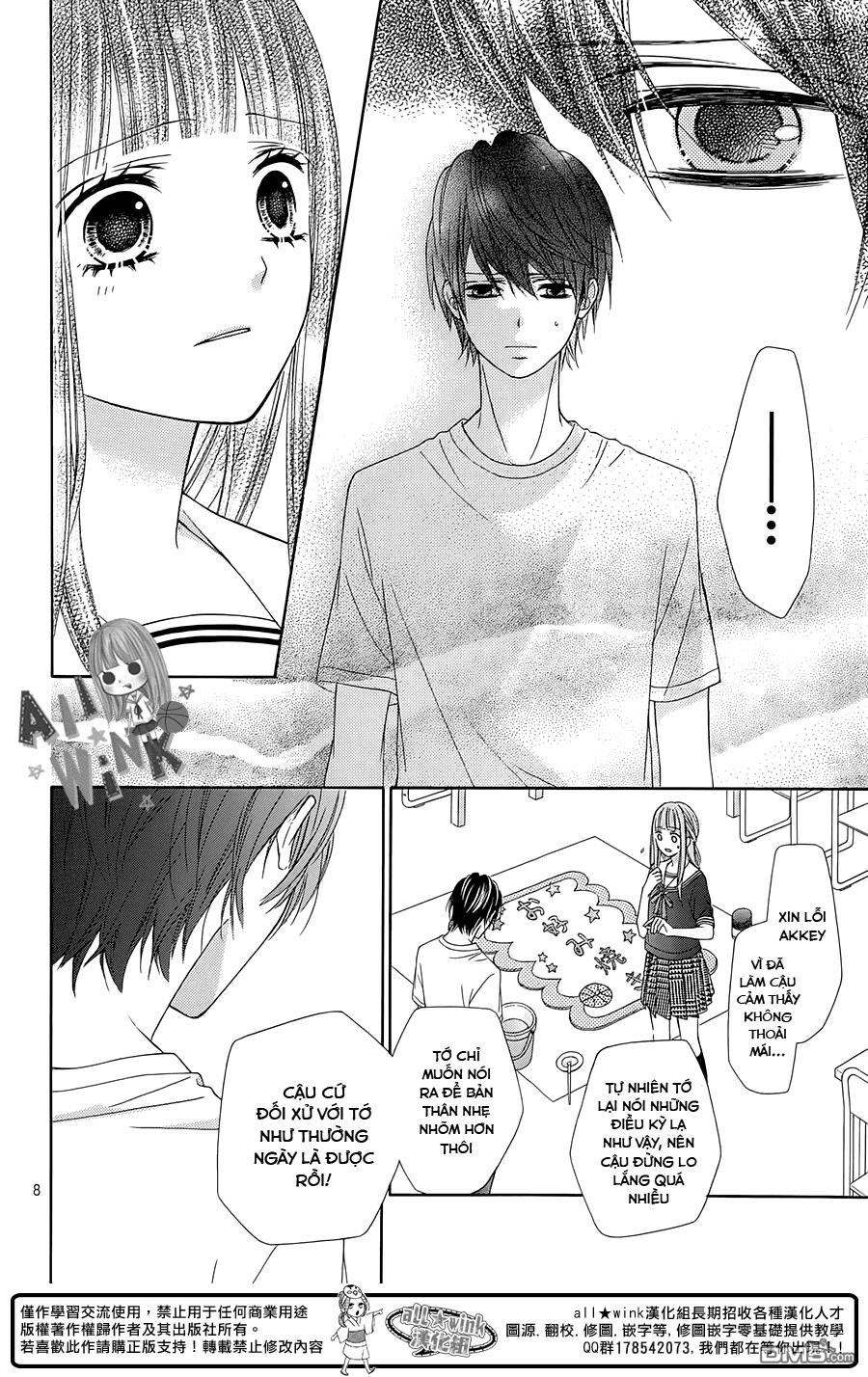 Tsubasa To Hotaru Chapter 14 - Trang 2