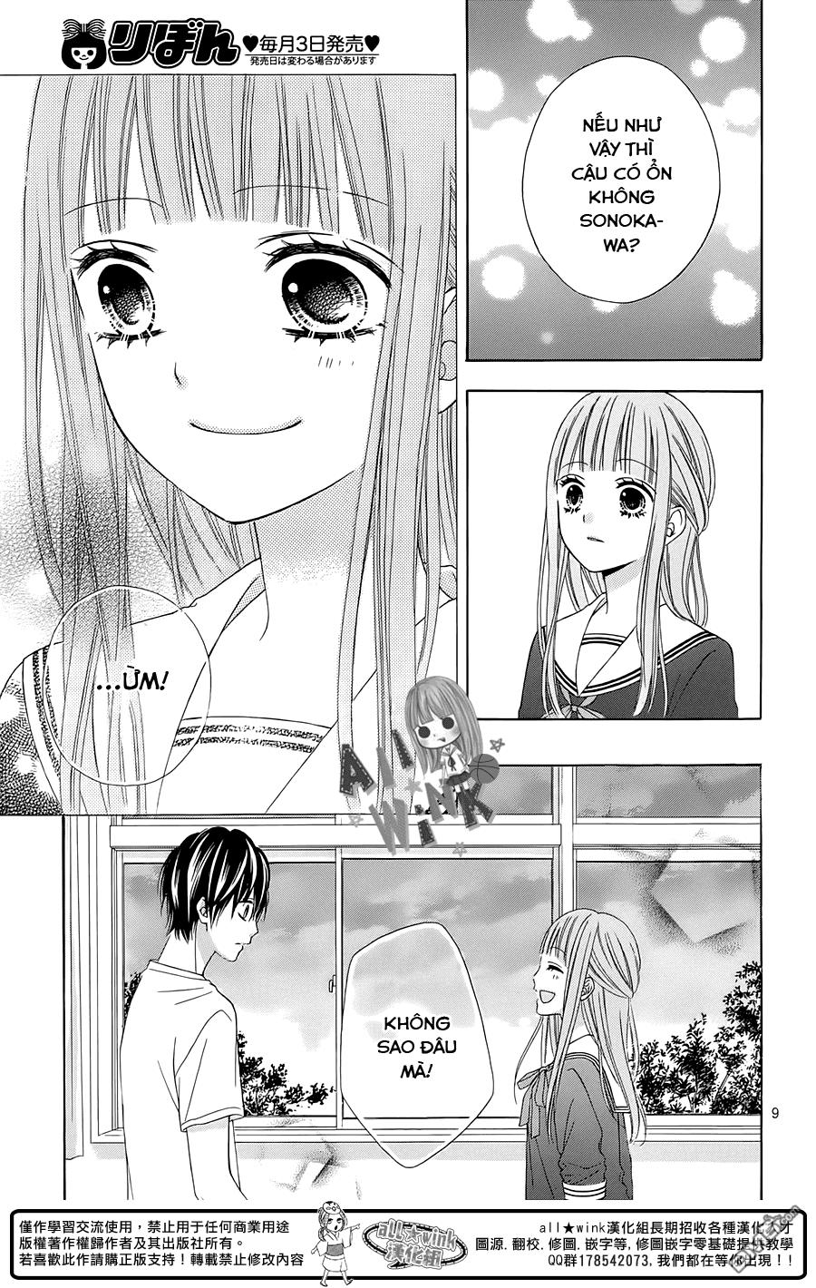 Tsubasa To Hotaru Chapter 14 - Trang 2