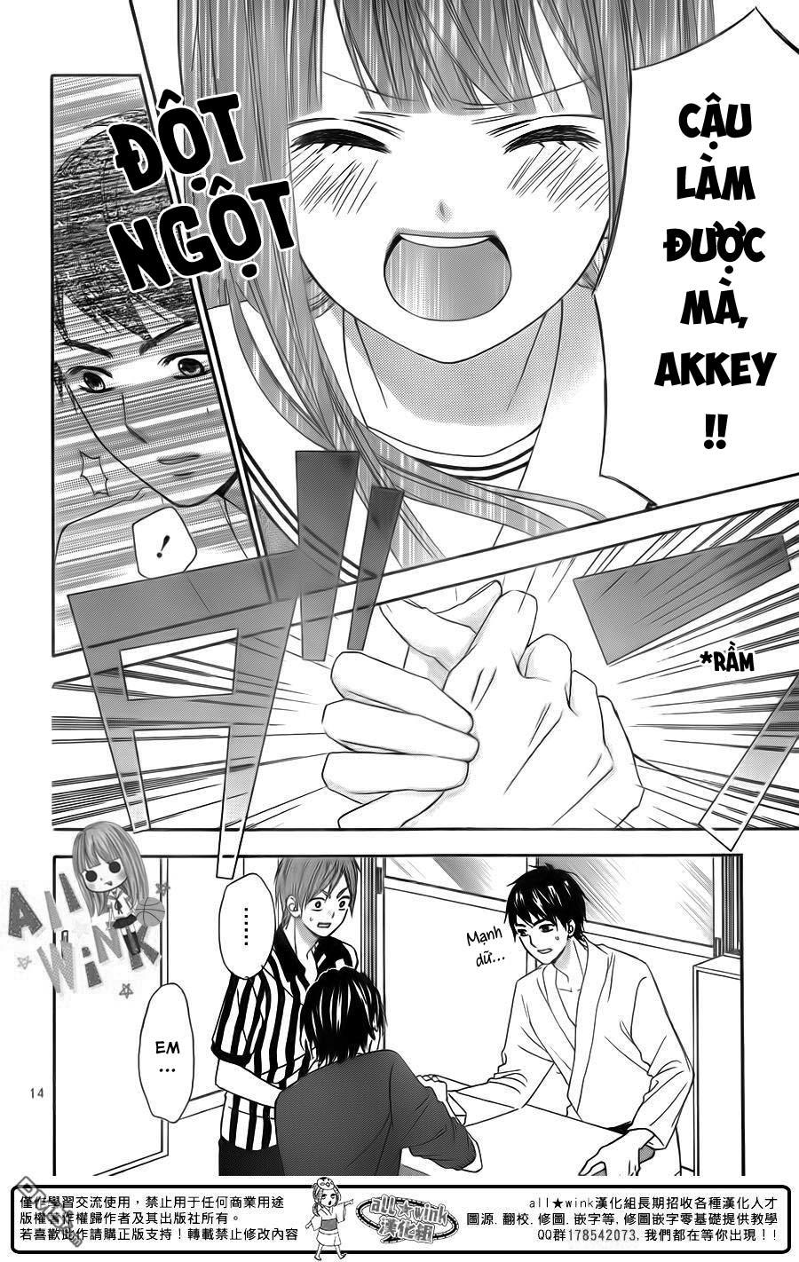 Tsubasa To Hotaru Chapter 16 - Trang 2