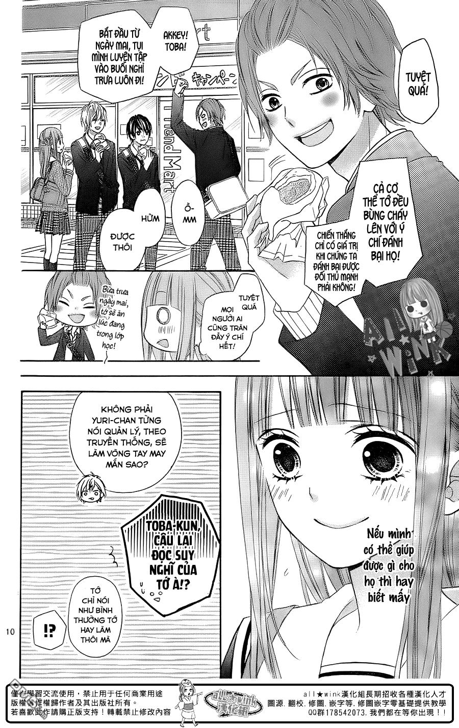 Tsubasa To Hotaru Chapter 17 - Trang 2