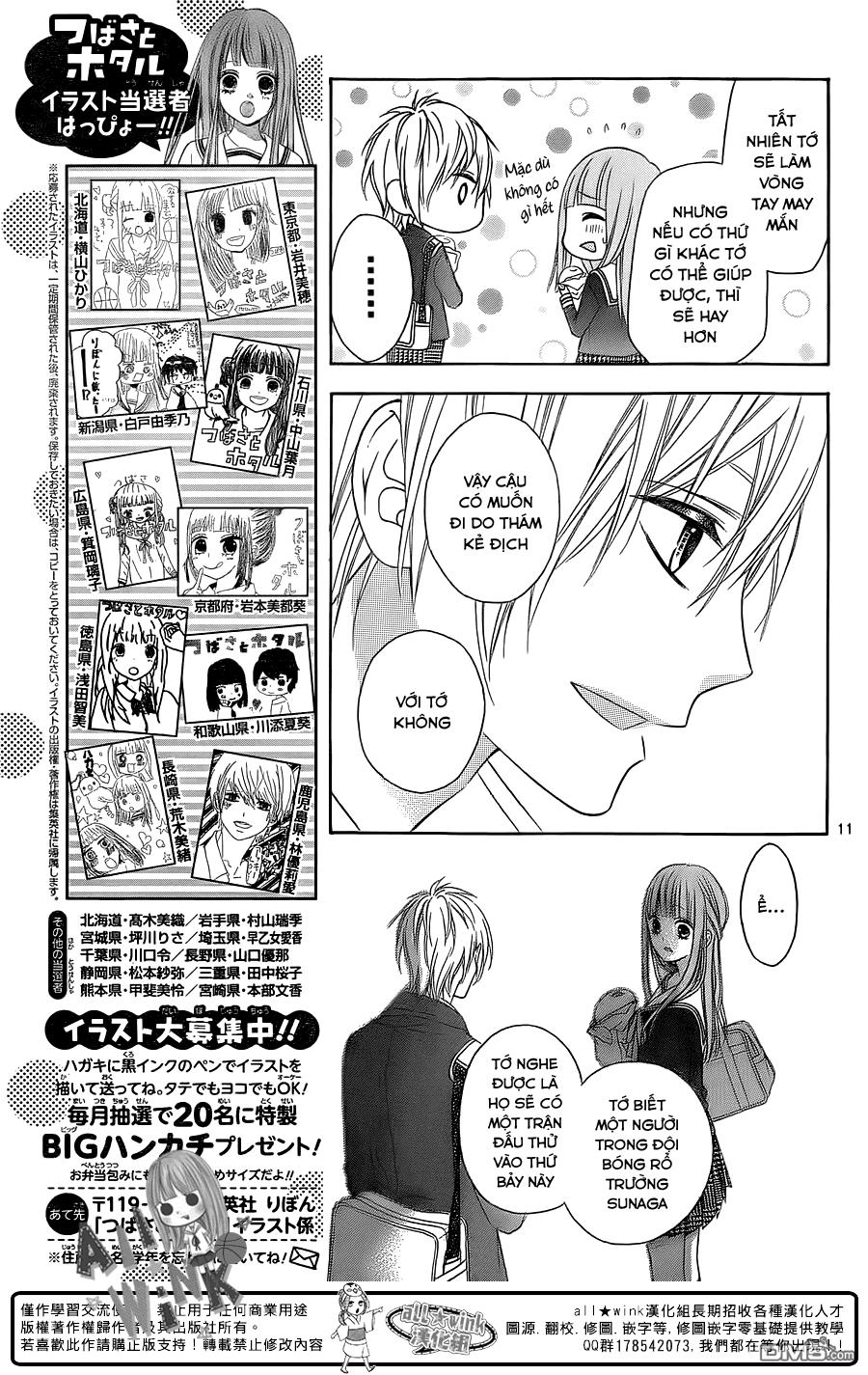 Tsubasa To Hotaru Chapter 17 - Trang 2