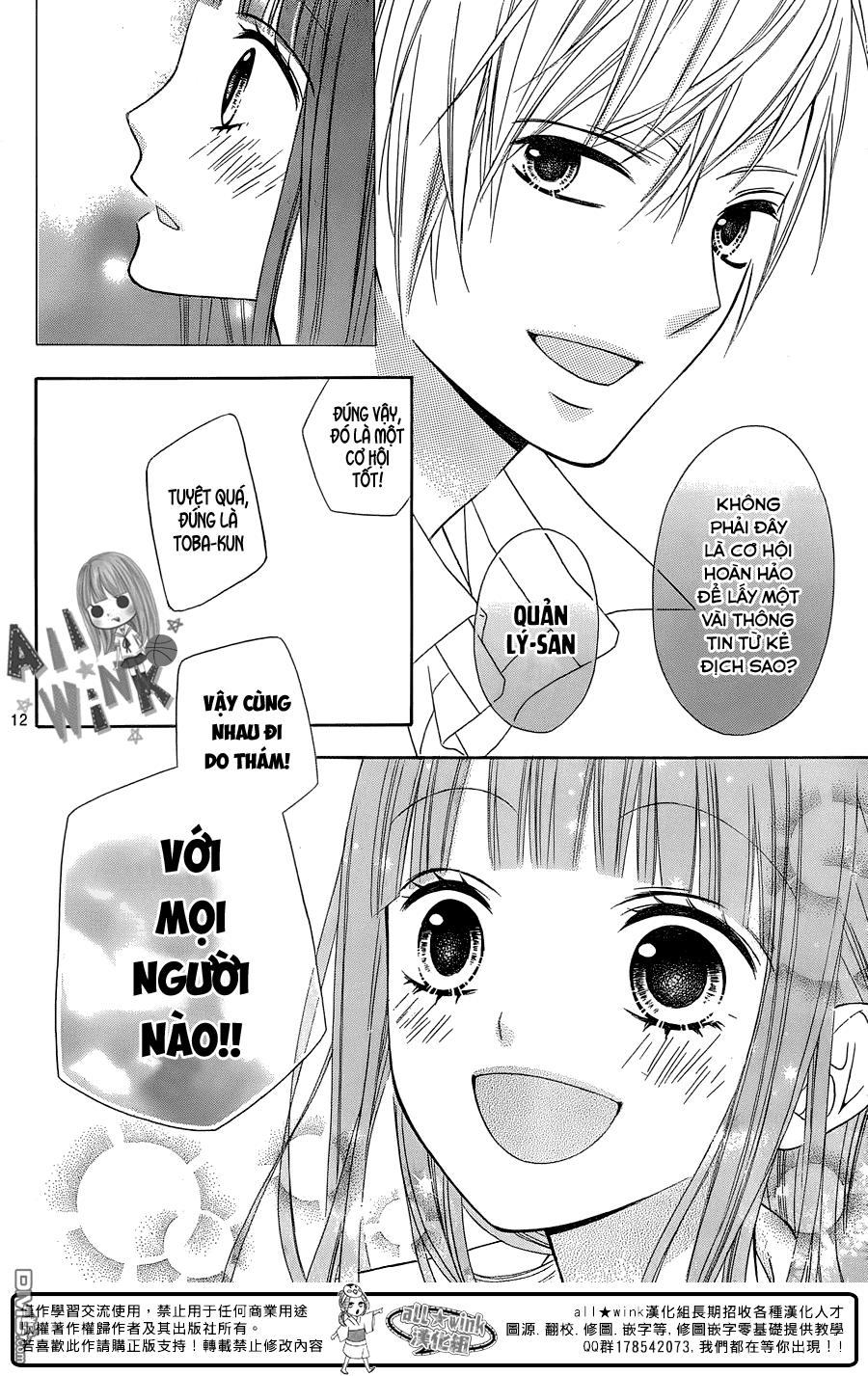 Tsubasa To Hotaru Chapter 17 - Trang 2