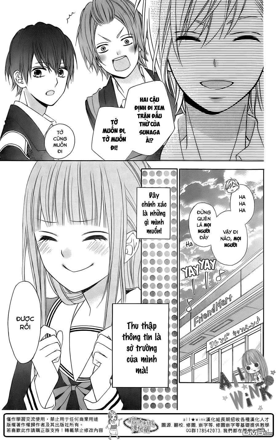 Tsubasa To Hotaru Chapter 17 - Trang 2