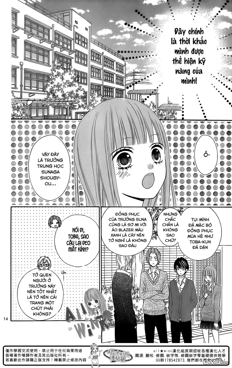 Tsubasa To Hotaru Chapter 17 - Trang 2