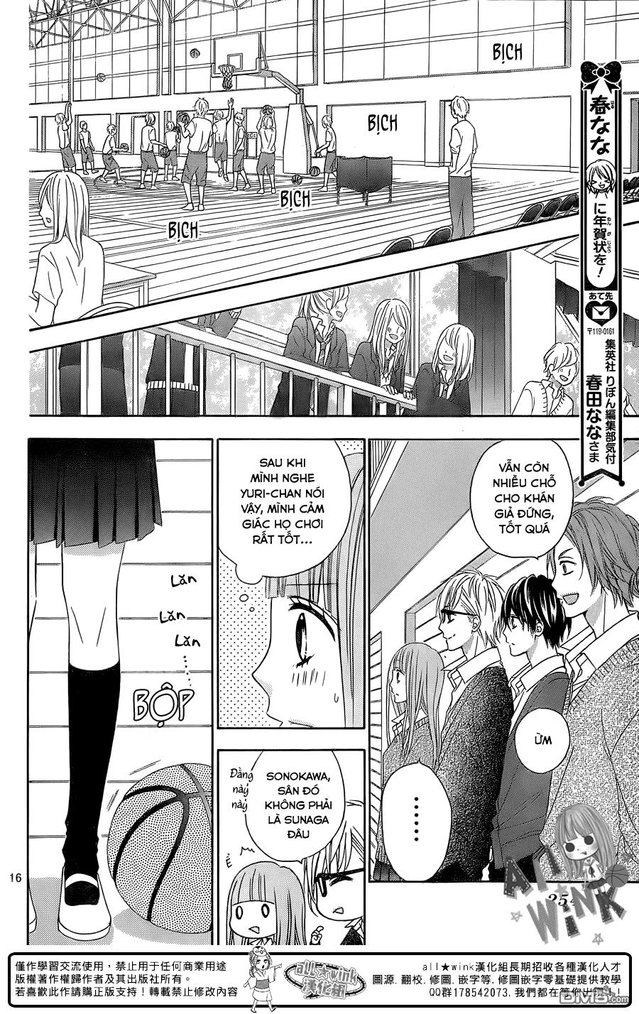 Tsubasa To Hotaru Chapter 17 - Trang 2