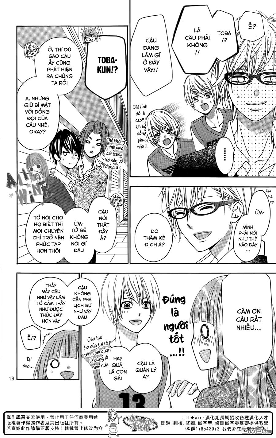 Tsubasa To Hotaru Chapter 17 - Trang 2