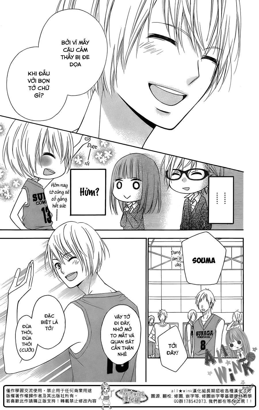 Tsubasa To Hotaru Chapter 17 - Trang 2