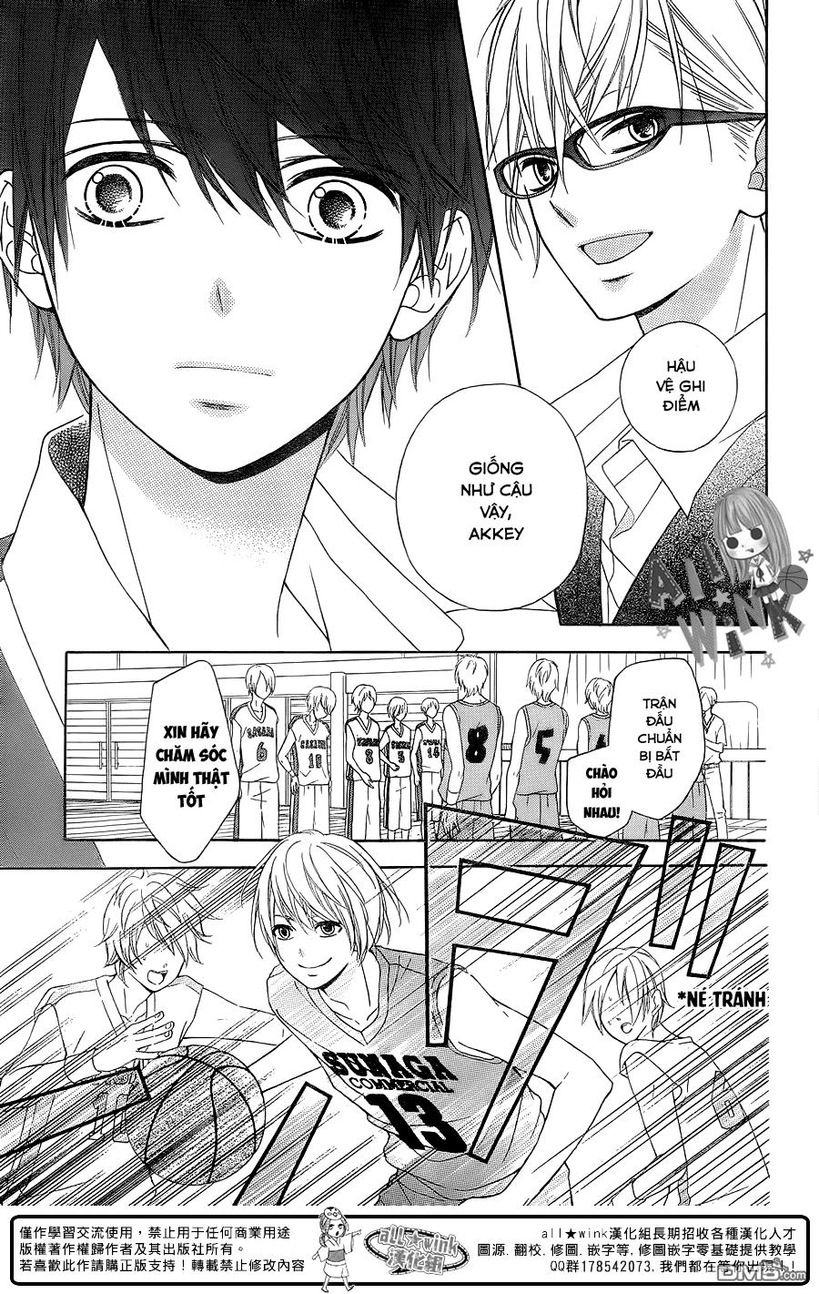 Tsubasa To Hotaru Chapter 17 - Trang 2