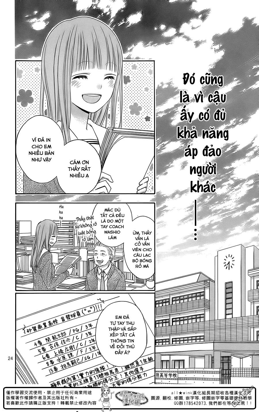 Tsubasa To Hotaru Chapter 17 - Trang 2