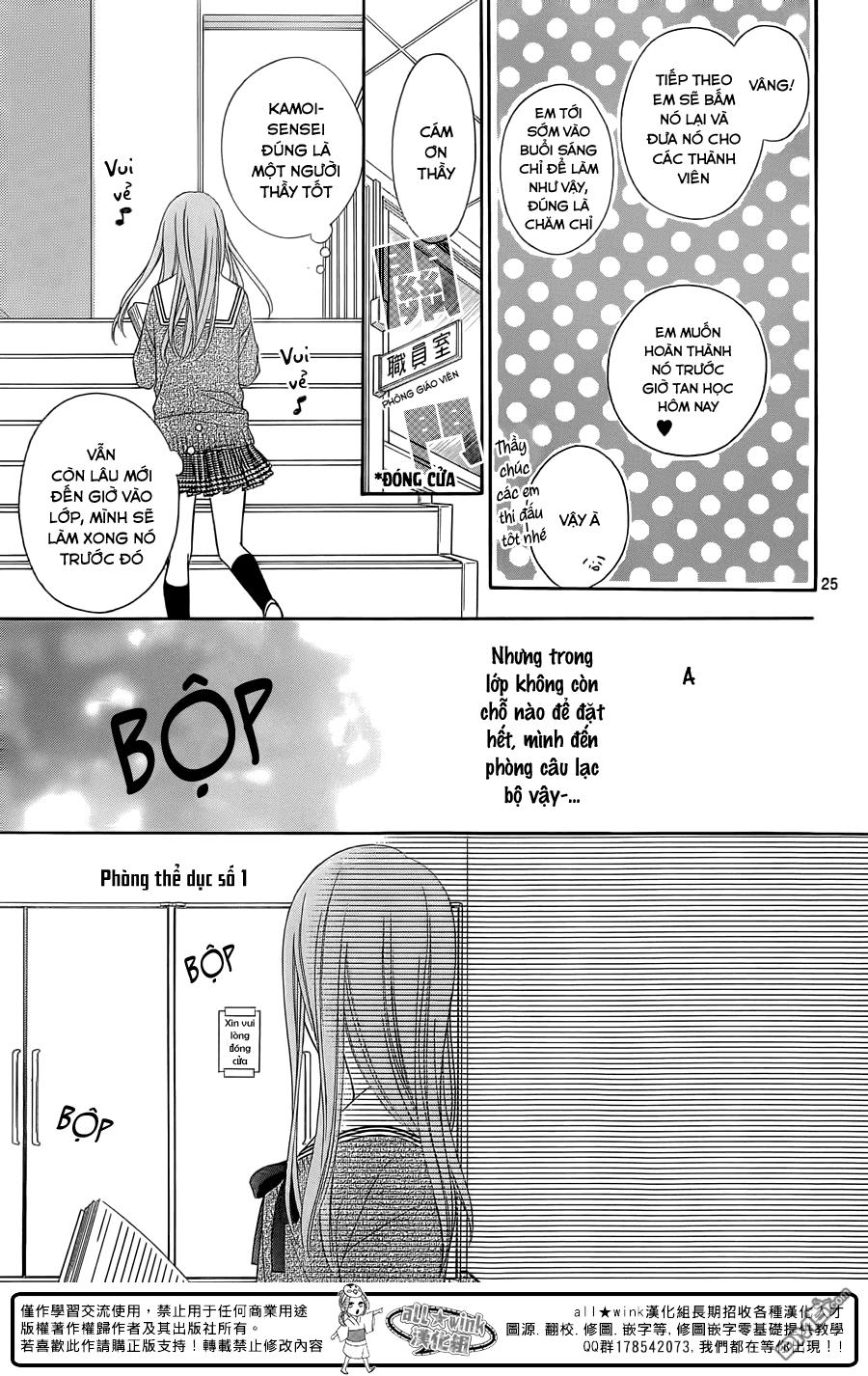 Tsubasa To Hotaru Chapter 17 - Trang 2