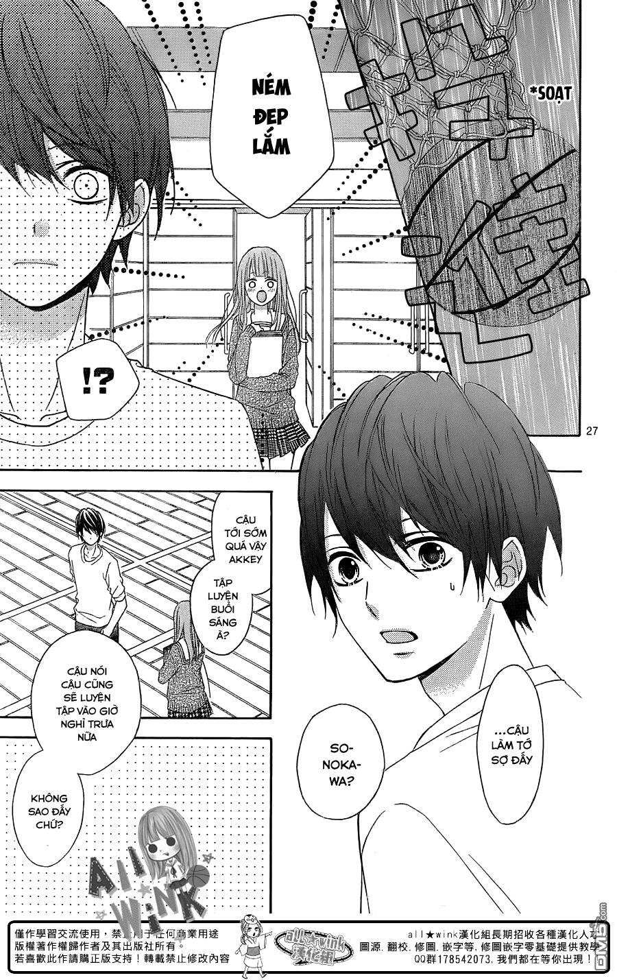 Tsubasa To Hotaru Chapter 17 - Trang 2