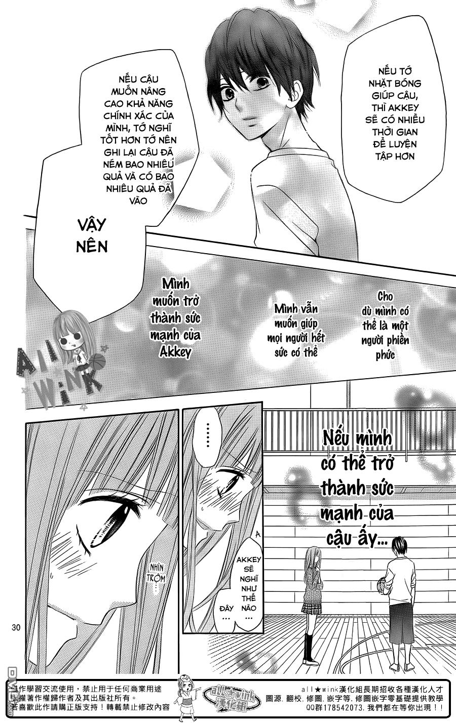 Tsubasa To Hotaru Chapter 17 - Trang 2
