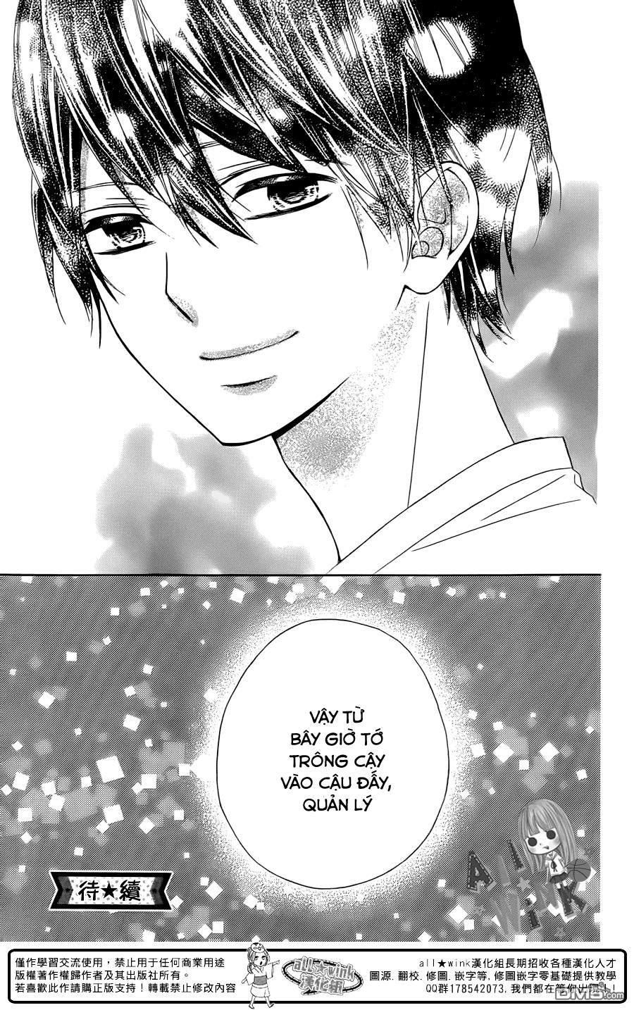 Tsubasa To Hotaru Chapter 17 - Trang 2