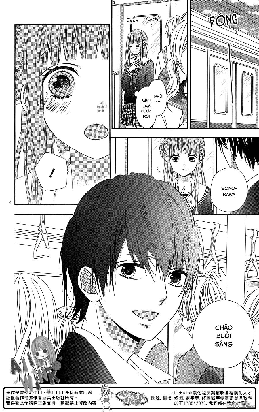 Tsubasa To Hotaru Chapter 17 - Trang 2