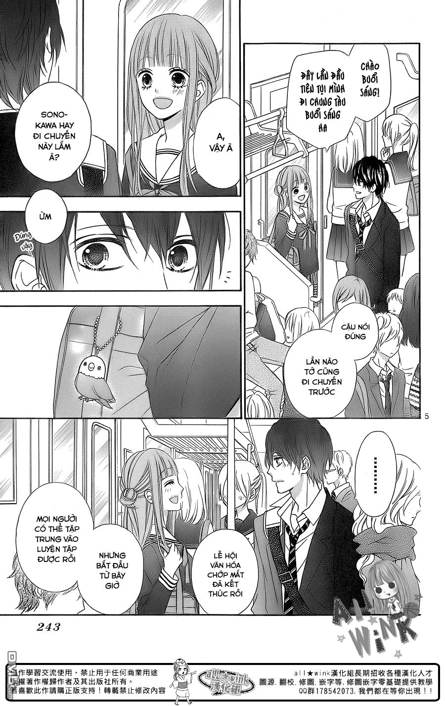 Tsubasa To Hotaru Chapter 17 - Trang 2