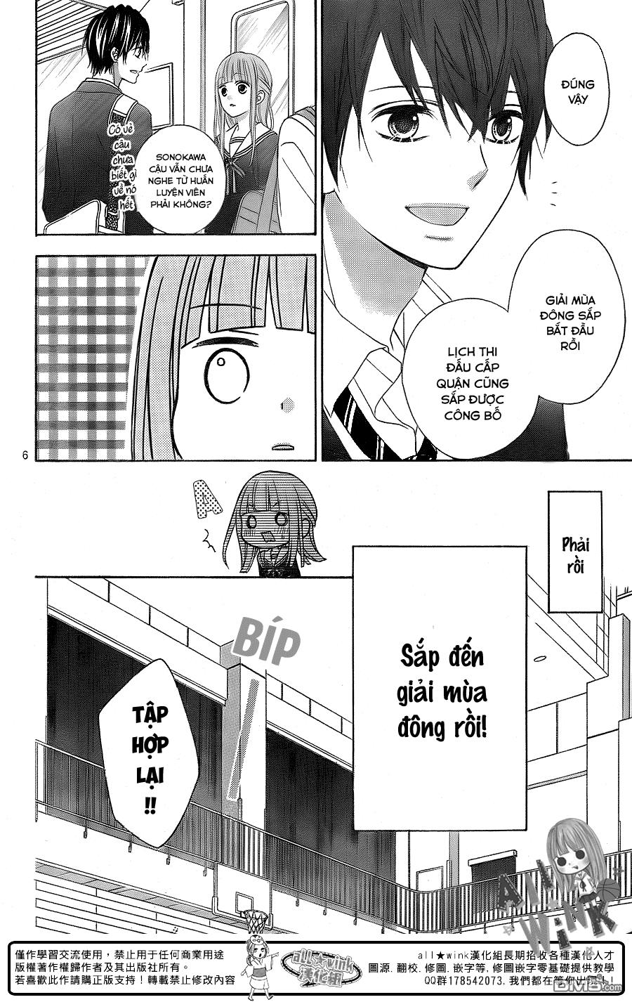 Tsubasa To Hotaru Chapter 17 - Trang 2