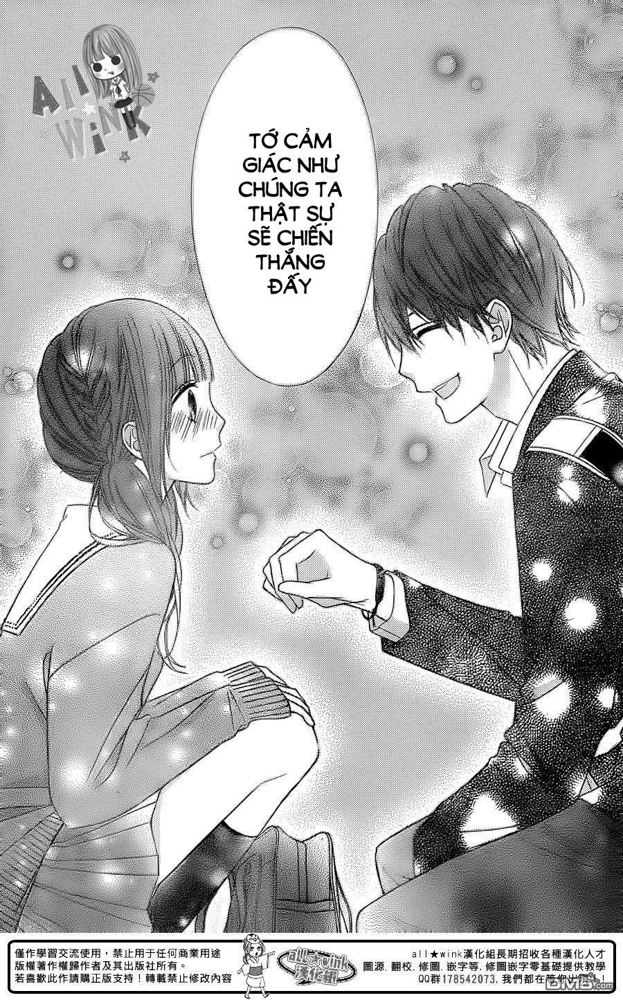 Tsubasa To Hotaru Chapter 18 - Trang 2
