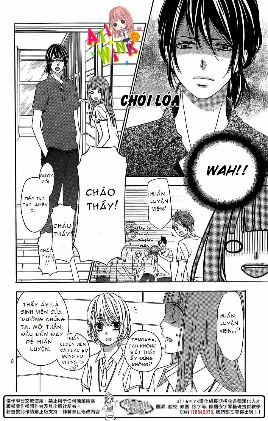 Tsubasa To Hotaru Chapter 2 - Trang 2