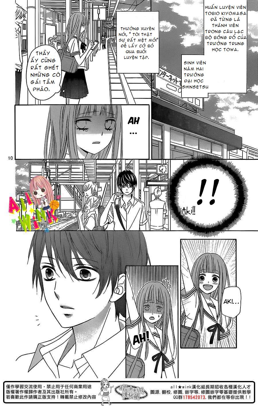 Tsubasa To Hotaru Chapter 2 - Trang 2