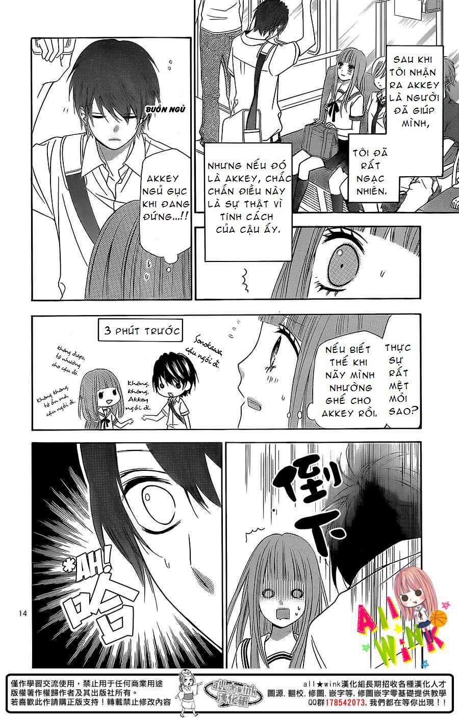 Tsubasa To Hotaru Chapter 2 - Trang 2