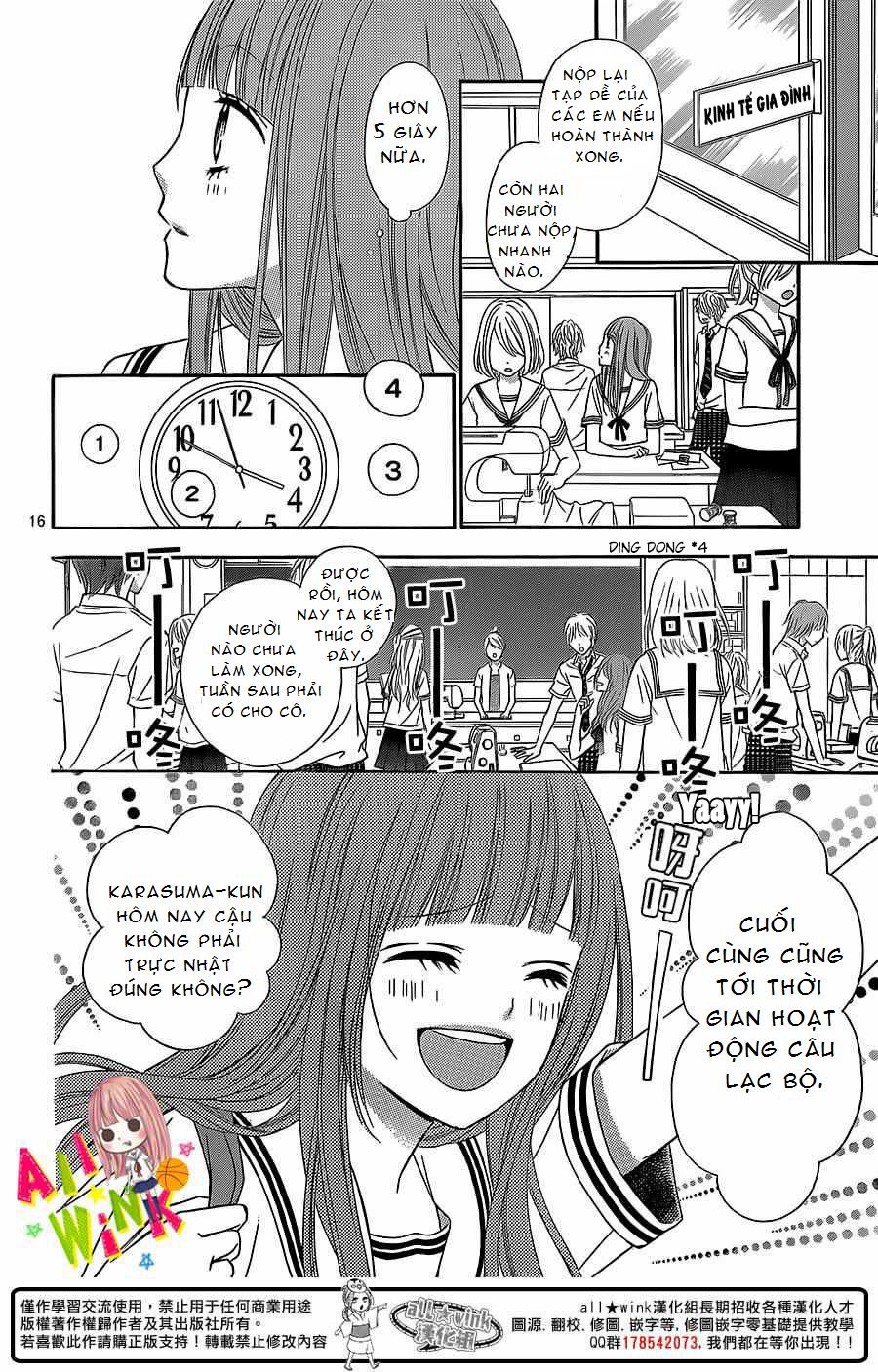 Tsubasa To Hotaru Chapter 2 - Trang 2